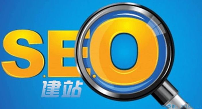 SEO牛人曾亮品贝英文seo培训教程（总价值8000元）