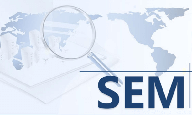 SEM教程：2019年sem信息流优化师专属资料打包下载